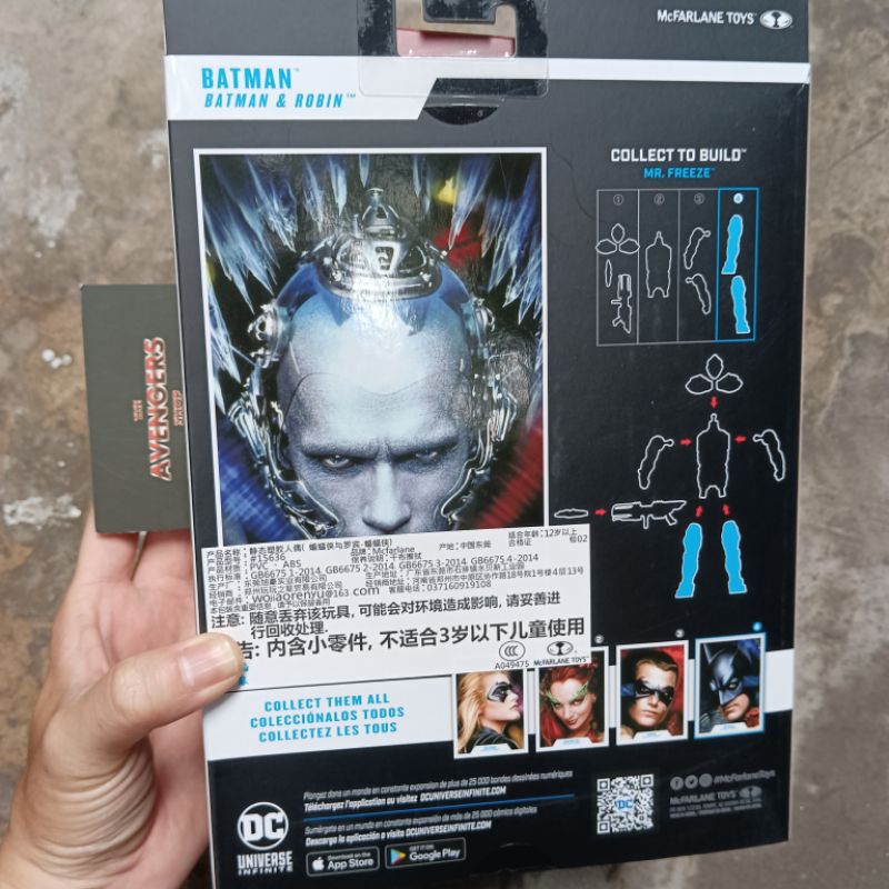 Mô hình Batman  no BAF có sẵn