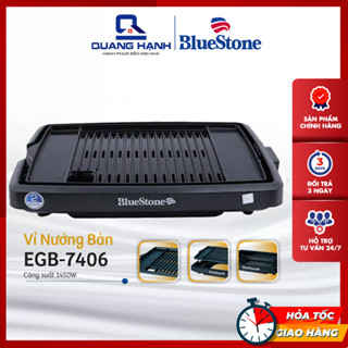 Vỉ nướng điện Bluestone EGB-7406 1450W | Bảo hành chính hãng 24 tháng