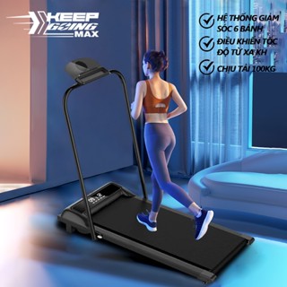 Máy chạy bộ  trong nhà  máy đi bộ gia dụng băng chạy chống rung EVA không có tay cầm nhỏ- Bảo hành