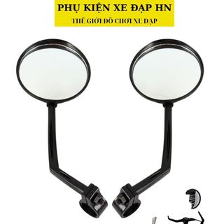 Gương xe đạp thể thao lồi kiểu mới