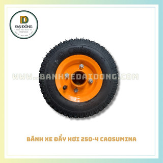 Bánh xe đẩy hơi 250-4 caosumina