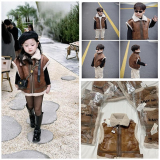 Áo khoác ghile dạ lộn lông cừu unisex