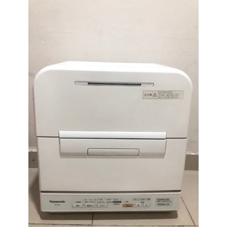 Máy rửa chén bát nội địa nhật panasonic tm - rửa được nồi