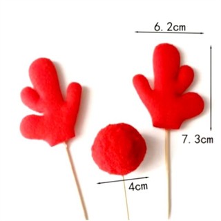 SP071629 	Set que cắm MC 3 chi tiết SỪNG TUẦN LỘC + MŨI TRÒN đỏ (SET)