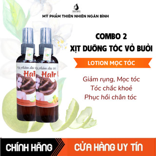 (Combo 2)Tinh dầu bưởi kích mọc tóc hỗ trợ đẩy tóc mọc nhanh dài, dưỡng tóc mềm mượt, phục hồi tóc hư tổn, giảm khô xơ