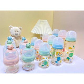 Bình sữa PPSU Babuu baby 160ml/240ml