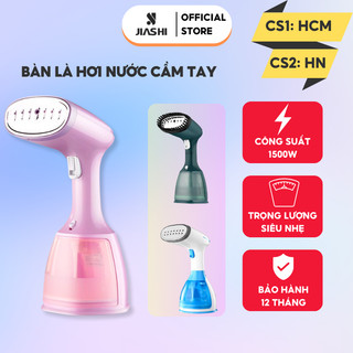 Bàn là hơi nước cầm tay JIASHI công suất 1500W dùng tại nhà, du lịch hàng nội địa trung cao cấp BLH01
