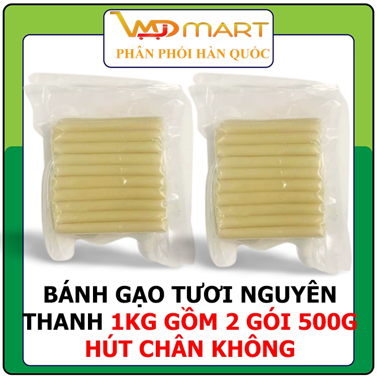 Bánh gạo tokbokki tươi nguyên thanh 1kg (gồm 2 túi 500g) hút chân không