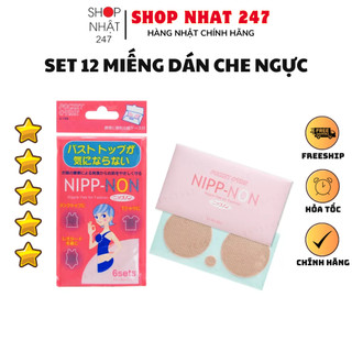 [Hỏa Tốc HN] Set 6 miếng dán che ngực phụ nữ NỘI ĐỊA NHẬT BẢN