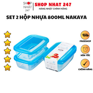 [Hỏa Tốc HN] Bộ 2 hộp đựng thực phẩm bằng nhựa PP cao cấp loại 800ml Hàng nội địa Nhật