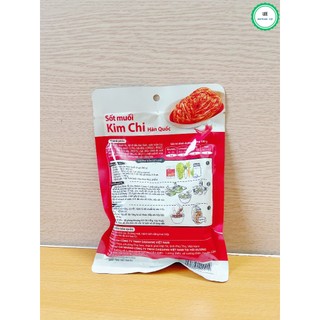 Sốt Muối Kim Chi Hàn Quốc 180G