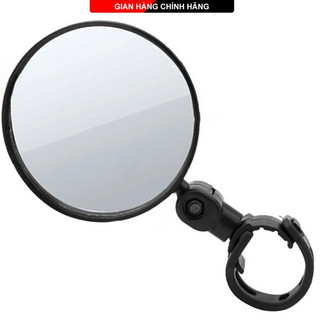 Gương xe đạp thể thao chống lóa phù hợp với mọi dòng xe
