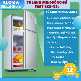 Tủ lạnh mini cao cấp làm đá đựng mỹ phẩm làm mát nước uống đựng hoa quả đồ khô - bh 12 tháng