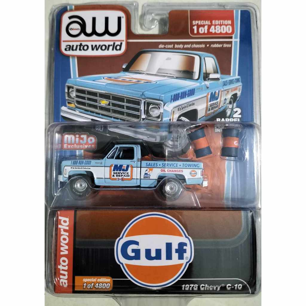 Store Minh Chung Xe mô hình Auto world Mijo exclusive 1970 chevy c-10