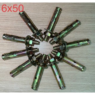 Combo 5con, 10con tắc kê sắt 6 ly