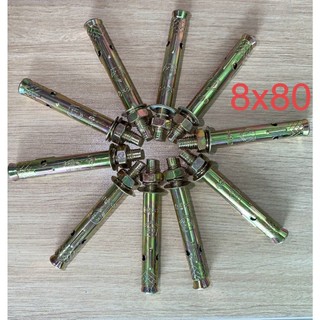 Combo 5con, 10con tắc kê sắt 8 ly