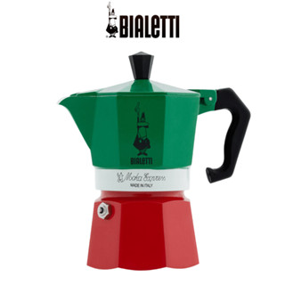Ấm pha cà phê BIALETTI MOKA EXPRESS TRICOLOR 3 cup - Hàng chính hãng
