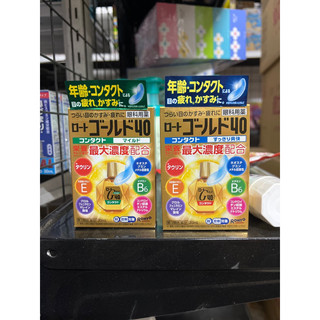 Nhỏ mắt rohto gold 40
