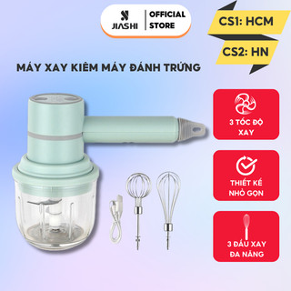 Máy Đánh Trứng Cầm Tay Jiashi 3 trong 1 đa năng pin sạc nghiền thịt tỏi ớt hạt tiêu đánh sữa cafe mini không dây MDT02