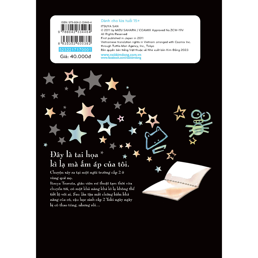 Sách - Cô Itsuya - Tập 1