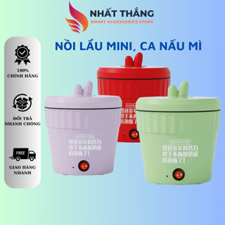 Nồi lẩu điện mini đa năng, ca nấu mì, cốc ăn lẩu Cô Đơn hotrend Trung Quốc dung tích 1.5L công suất 500W phủ chống dính