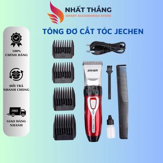 Tông đơ cắt tóc gia đình Jichen tặng kèm nhiều quà tặng 💥Bảo Hành 12 tháng💥
