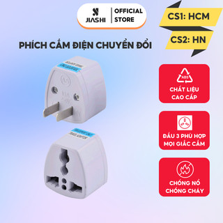 Phích cắm điện chuyển đổi JIASHI từ 3 chân sang 2 chân an toàn chịu nhiệt độ cao, 220V PCD01