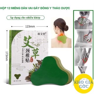 10 hộp miếng dán vai gáy đông y thảo dược - giảm đau cổ vai gáy , đau khớp gối, đau lưng, đau đầu