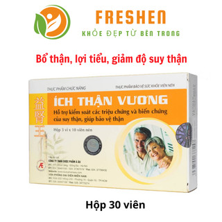 [Chính Hãng] Viên uống ÍCH THẬN VƯƠNG - kiểm soát biến chứng suy thận