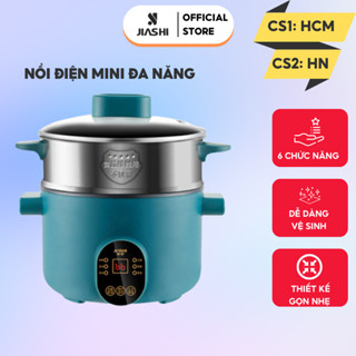 [ƯU ĐÃI] Nồi điện mini JIASHI đa năng 2L cho 1-2 người ăn, có kèm khay hấp, lòng nồi chống dính, công suất 600W NLD02
