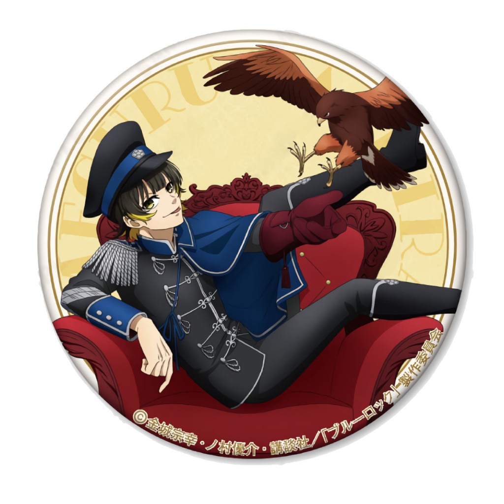 Huy hiệu BLUE LOCK ver CẢNH VỆ in hình manga anime chibi quà tặng xinh xắn độc đáo ghim cài áo cặp sách