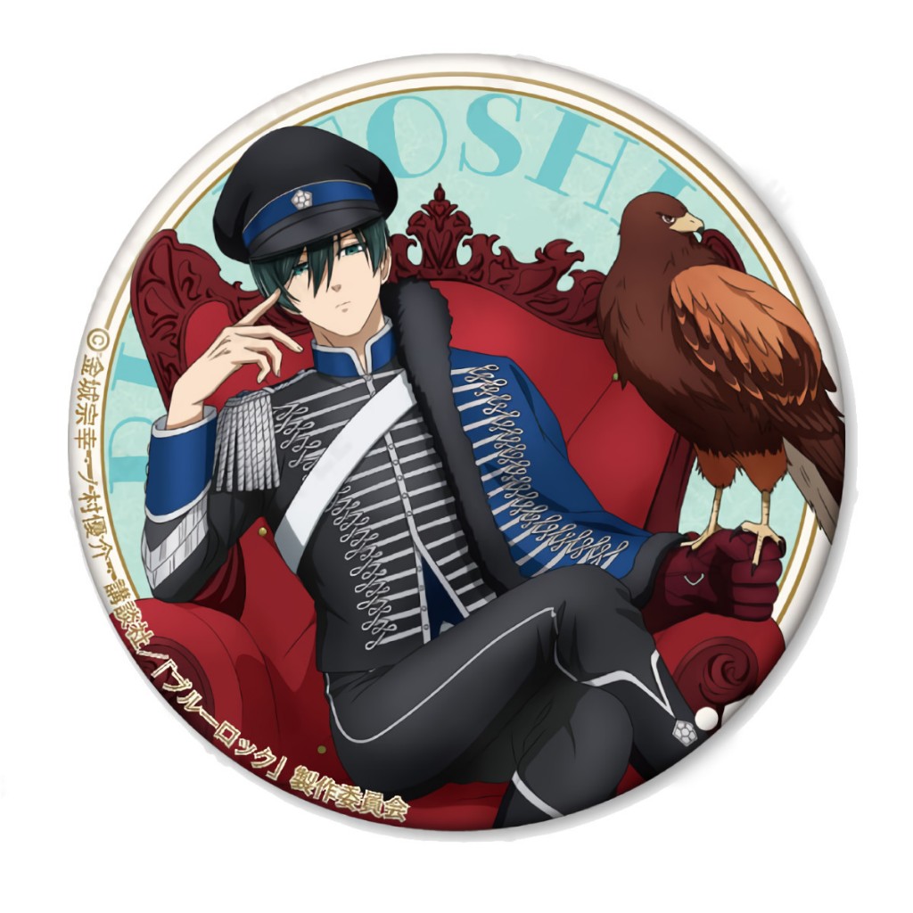 Huy hiệu BLUE LOCK ver CẢNH VỆ in hình manga anime chibi quà tặng xinh xắn độc đáo ghim cài áo cặp sách