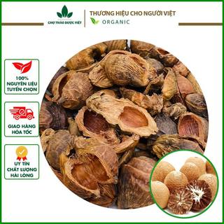 Vỏ cau khô 500g, đại phúc bì khô, sạch - chợ thảo dược việt