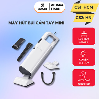 Máy hút bụi cầm tay mini Jiashi sạch bụi giường, lông thú cưng, ô tô không dây dùng cho cá nhân, gia đình MHB02