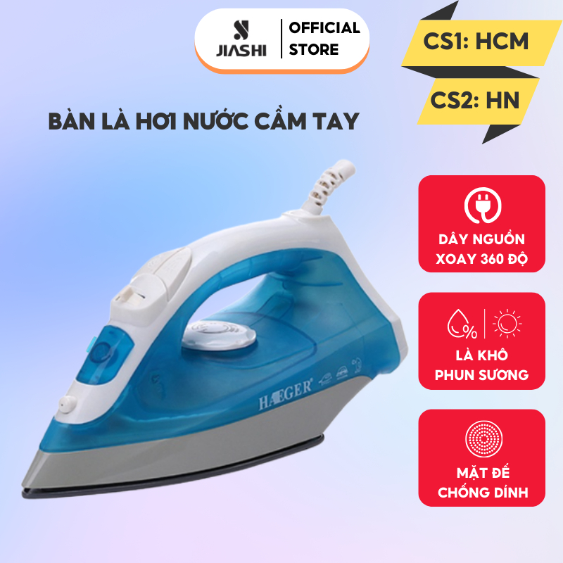 Bàn là hơi nước cầm tay có dây cao cấp Jiashi HG-1229 1200w phun hơi, sương thích hợp nhiều loại vải BLH02