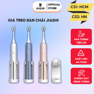 Giá Treo Bàn Chải, Kệ Đỡ Bàn Chải Điện JIASHI Chất Liệu An Toàn Dễ Dàng Lắp Đặt Phù Hợp Với 98% Lọa Bàn Chải GDB01