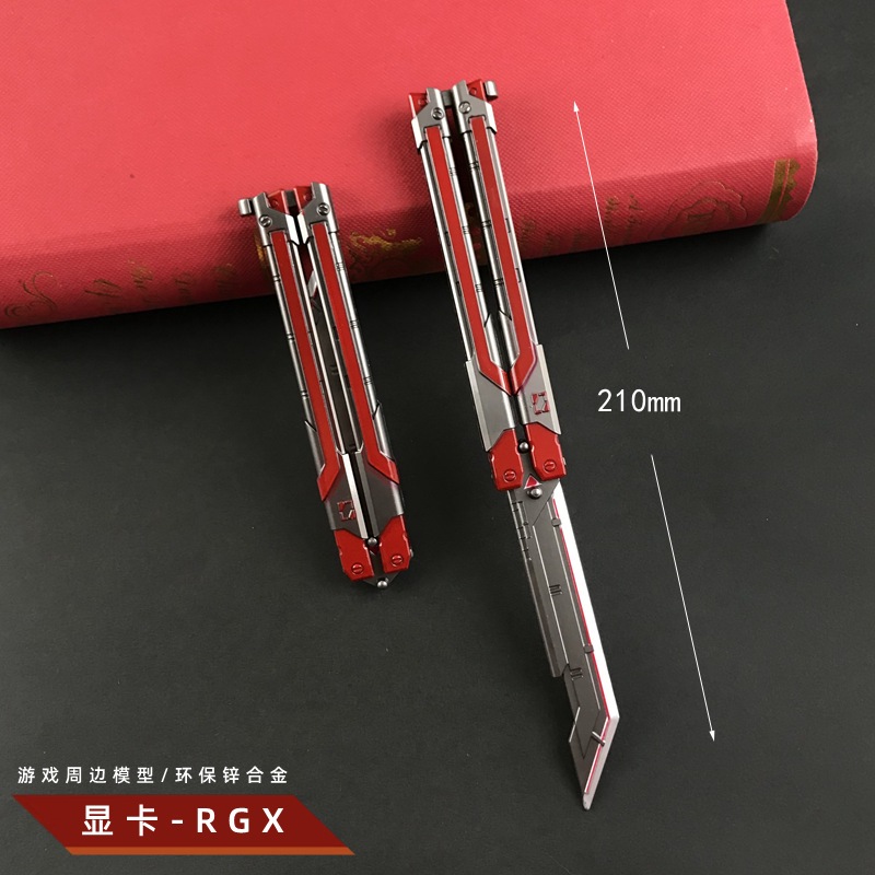 RGX Z11 Pro Valorant .