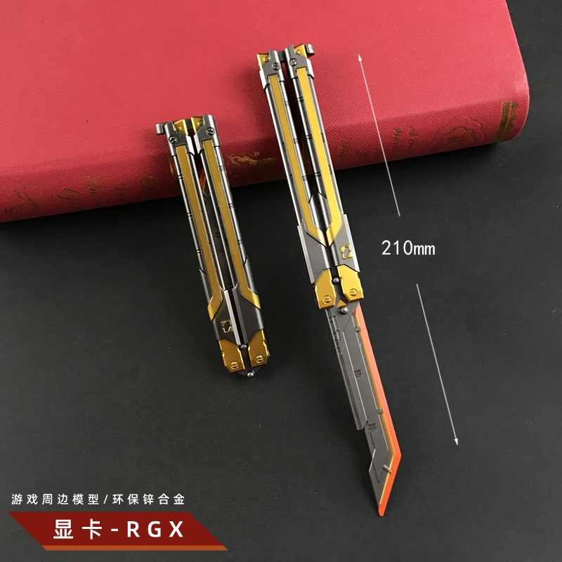 RGX Z11 Pro Valorant .