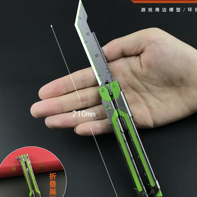 RGX Z11 Pro Valorant .