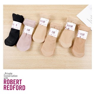 Set 5-10 đôi tất chân da.,tất da chân tất giấy mỏng siêu dai,siêu mềm mại, siêu bền chống nắng,chống trơn loại đẹp