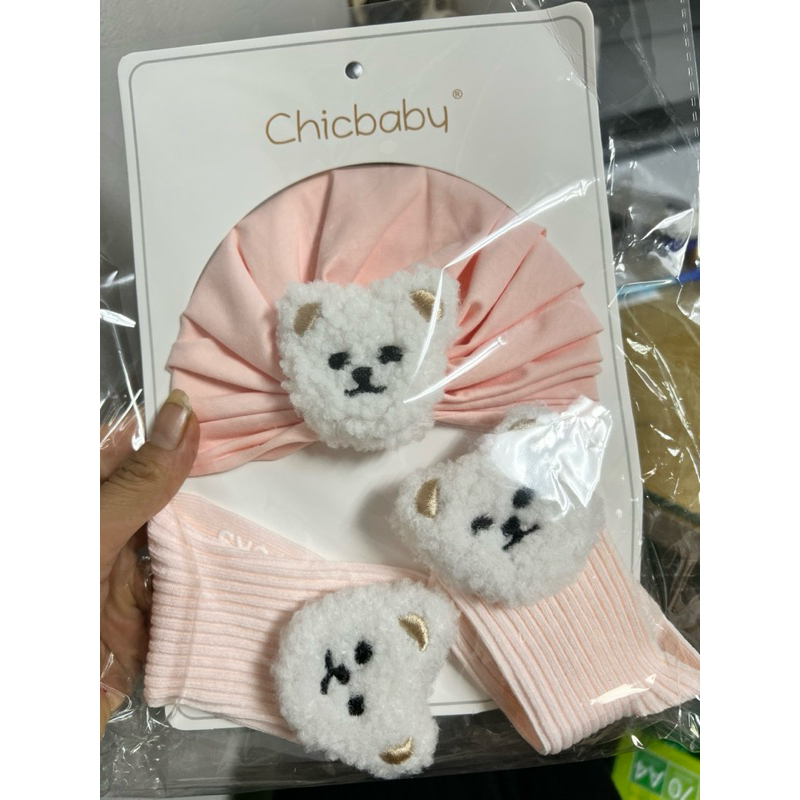 Sét TUBAN kèm tất gân cổ cao dày ấm cho bé yêu