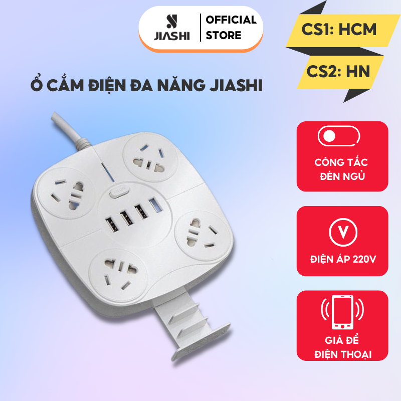 Ổ cắm điện đa năng tròn JIASHI tích hợp sạc USB, kèm giá để và điện thoại, chịu tải lớn dây dài 2,5m - OCD05