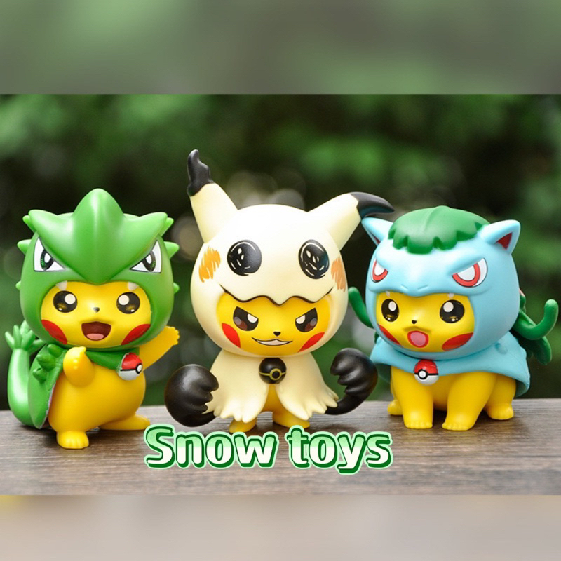 Mô hình Pikachu - Mô hình Pokemon Pikachu biến hình Cosplay Yadoran Charmander Bulbasaur Gengar Lucario Squirtle Golbat