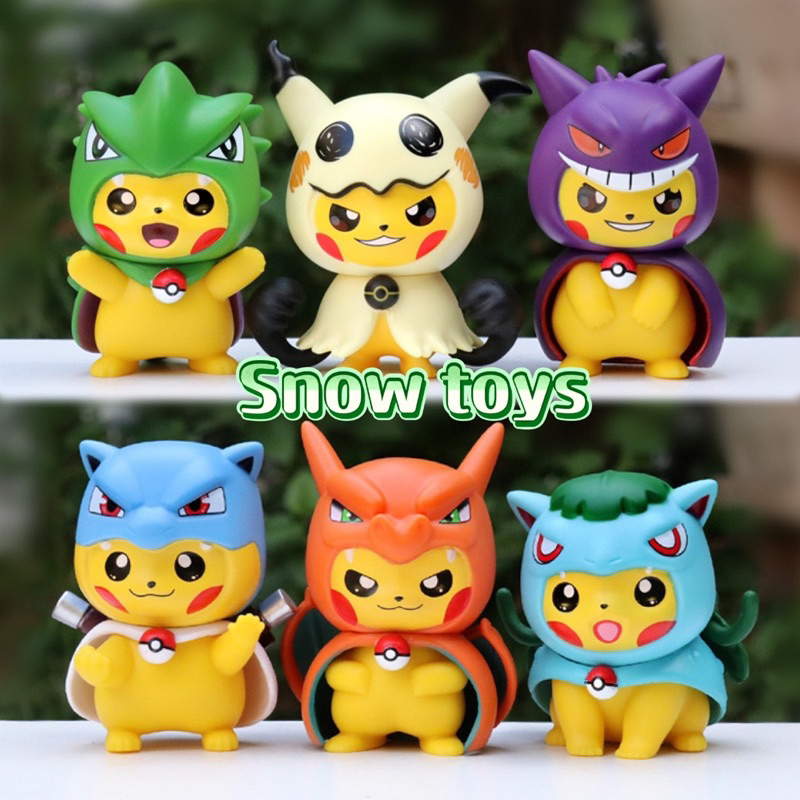 Mô hình Pikachu - Mô hình Pokemon Pikachu biến hình Cosplay Yadoran Charmander Bulbasaur Gengar Lucario Squirtle Golbat