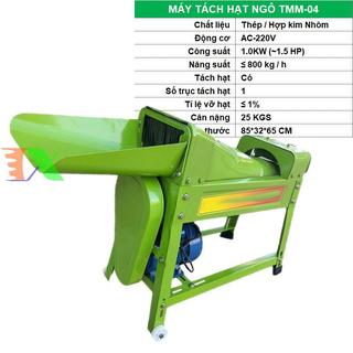 Máy tách hạt ngô TMM-04, Máy tách hạt bắp mini, Máy sơ chế ngô
