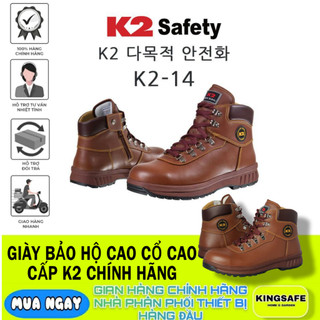 Giày bảo hộ cao cổ cao cấp k2 chính hãng