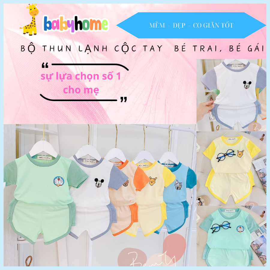 ( HÀNG LOẠI 1) bộ THUN LẠNH cộc tay bé TRAI, BÉ GÁI(cộc đô)