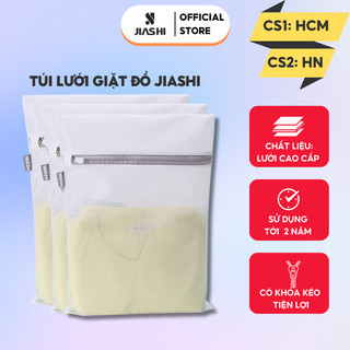 Túi lưới giặt đồ Jiashi cho máy giặt bảo vệ quần áo tránh xù lông, tiện lợi đi du lịch - TGD01