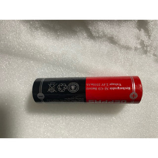 Pin 2.4V 2500mAh GEPPAS 22x85mm