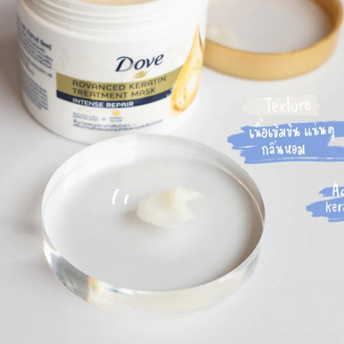 Kem Ủ Tóc Dove Phục Hồi Hư Tổn Advanced Keratin Treatment Mask